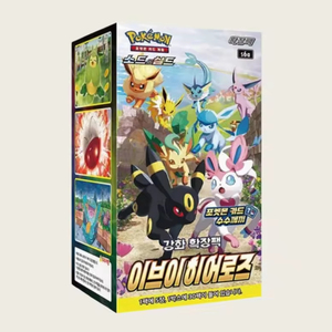 Caja de Sobres Pokémon Sword Shield Eevee Heroes, Versión Coreana Sellada Completa, para Coleccionistas de la Evolución de Eevee, Juego de Mesa - Product Image 1