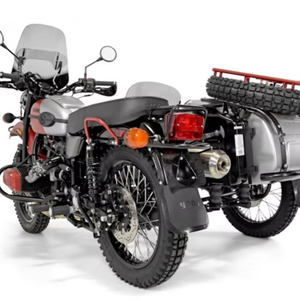 Disponible en Stock, Motocicletas Cruiser de Calidad, Triciclo con Sidecar para Expediciones, Totalmente Equipado, 61-80 km/h, 110-240 V - Product Image 1