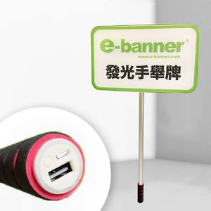 3D <b>LED</b> Illuminated Channel <b>Letter</b> Sign for Office Buildings - Product Image 1