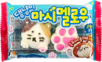 Yum'z Bites K-Cute, garniture de dessert fruitée multicolore en forme de chiot et de chaton, bonbons guimauves, 30g*108 unités, en vrac, Halal