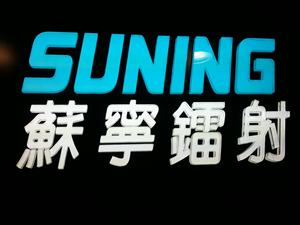 Letrero de acrílico LED personalizado, pantalla iluminada para publicidad de negocios - Product Image 5