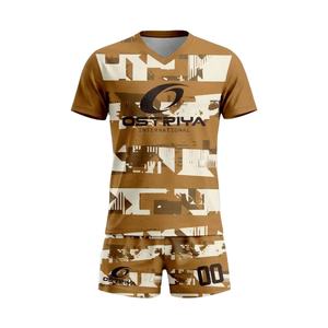 Camiseta de Fútbol para Hombre de Alta Calidad, Último Diseño, Precio Bajo Directo de Fábrica - Product Image 1