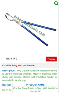 คีมหนีบเบ้าหลอมพร้อมที่จับ PVC GS 414g สำหรับเครื่องมือเครื่องประดับ-เครื่องมืออัญมณี - Product Image 2