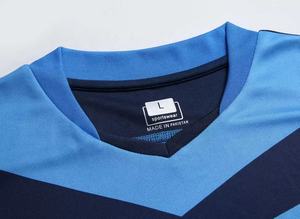 22-23 saison de Football Usure Sublimation soccer jersey maillot de football Hommes football uniformes nouvelle Football uniforme pour hommes - Product Image 4