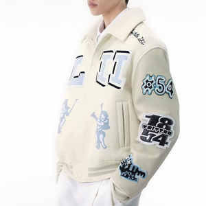 Chaqueta Universitaria Personalizada para Hombre con Mangas de Cuero, Bordado Chenille, Parches Bordados con Letras, Chaqueta Bomber Universitaria - Product Image 1