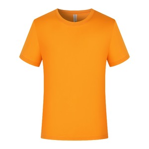 Col roulé 100% coton à manches courtes pour hommes, coupe régulière, pour chemises, motif uni personnalisé, design vierge, style décontracté - Product Image 3