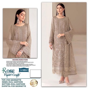 Costume Salwar pour femmes de qualité supérieure en faux georgette avec tissu fluide et doux et dupatta de créateur pour les occasions de fête et les cadeaux - Product Image 3