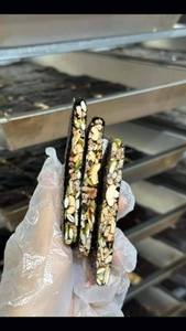 Alga Marina Horneada Crujiente con Frutos Secos, Textura Crujiente y Rico Sabor a Frutos Secos, Perfecta para Compartir, Vegetariana, Blue Lotus, Gran Venta 2025 - Product Image 6