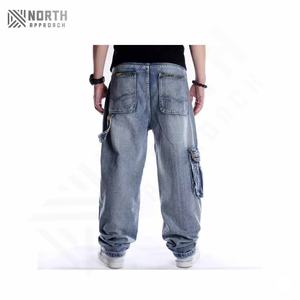Jeans en denim pour homme de qualité supérieure, respirants, droits, délavés, amples, personnalisés - Product Image 1