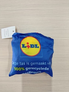 <b>Foldable</b> Polyester <b>Bag</b> with Other Closure - Product Image 3