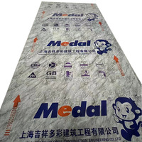 Finition en marbre Panneaux composites en aluminium Alucobond Revêtement mural