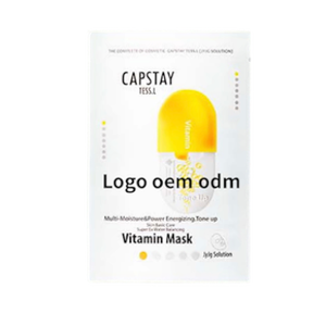 Maschera in Fiale Vitamin Skin Vital OEM ODM - Product Image 1