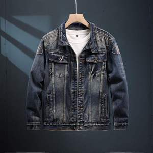 Chaqueta Bomber Vaquera Vintage Lavada Extra Grande Personalizada para Hombre, Chaqueta Vaquera Estampada Premium de Estilo Urbano, Venta al por Mayor OEM - Product Image 1