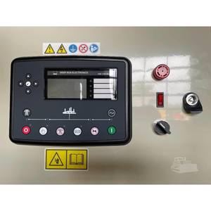 เครื่องกำเนิดไฟฟ้าดีเซล POWERSOURCE D510 รุ่นปี 2025 - Product Image 3