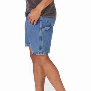 Streetwear OEM 100% coton peigné biologique personnalisé de haute qualité pour hommes Jacquard Selevdge japonais - Product Image 3