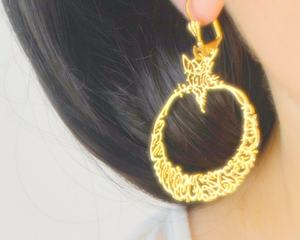 Pendientes colgantes de gota dorada a la moda, joyería de aleación de Zinc étnica etérea con acento de diamante de estrella de media luna de caligrafía Islámica - Product Image 5