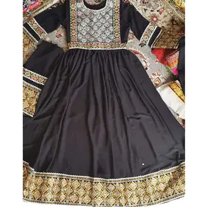 2023สไตล์วินเทจชนเผ่า kuchi afghan แฮนด์เมด salwar kameez ชุดวัฒนธรรมแบบดั้งเดิมทำด้วยมือ - Product Image 1