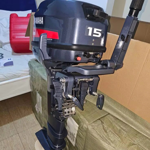 NOUVEAU ARRIVÉ POUR les moteurs hors-bord 15HP Yamahas Enduros Long Shaft deux et quatre temps - Product Image 1