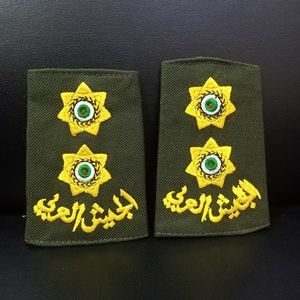 Épaulettes de grade de colonel jordanien, rares, brodées, en tissu, à la mode, pour les militaires, les marchands - Product Image 3