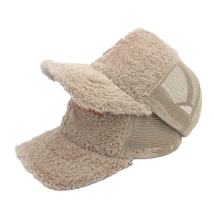 Sombreros de camionero de la mejor calidad al por mayor nuevos sombreros de camionero personalizados de tamaño adulto a la venta gorras de camionero de malla 2026 - Product Image 3