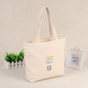 กระเป๋าผ้าใบผ้าฝ้ายพิมพ์ลายกระเป๋าผ้าใบสีสวย - Product Image 5