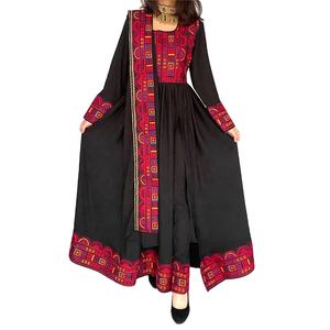 Robes Kuchi afghanes Robe kuchi vintage ethnique tribale, robes de fête Kuchi afghanes/pakistanaises à couleurs vives - Product Image 1