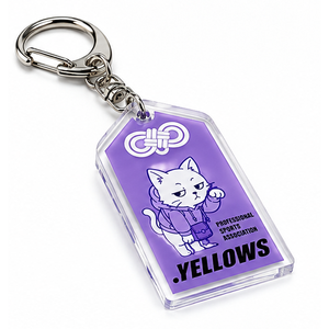 พวงกุญแจนำโชคทำจากอะคริลิค-ของขวัญส่งเสริมการขาย - Product Image 1