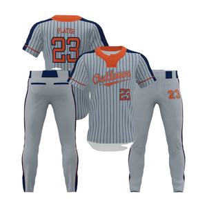 ชุดเสื้อและกางเกงเบสบอลสั่งทำขายส่งสำหรับทีมมืออาชีพ - Product Image 1