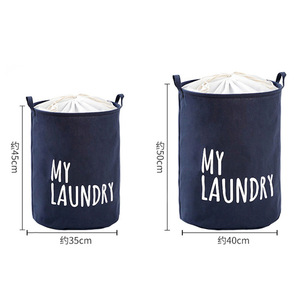 40*50cm vestiti trapunta sacchetti di stoccaggio con manici rotondi con coulisse Organizer cestino <span class=keywords><strong>biancheria</strong></span> da letto trapunta sporco armadio contenitore bucato - Product Image 1