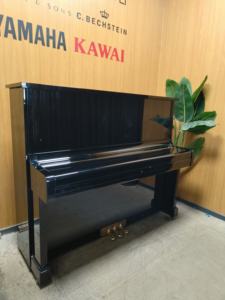Piano Vertical Kawai BS30S Original de Japón, Piano Usado con Hermoso Tono y Aspecto Elegante - Product Image 6