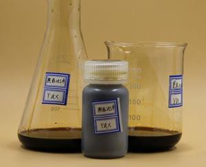 Polvo Colector BLK 301 en Venta con Material Activo Flotante Compuesto al 60% para una Flotación Mineral Eficiente, 99% de Pureza - Product Image 3