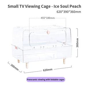 Hamster kafes 62 baz HD şeffaf manzara kafes altın ipek ayı sürüngen pet için - Product Image 2