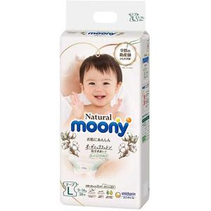 La mejor cinta de pañales desechable orgánica para bebés de calidad japonesa más segura, tamaño L, Ultra suave, transpirable, 38 Uds. Pañales en 4 paquetes, 1 cartón - Product Image 1