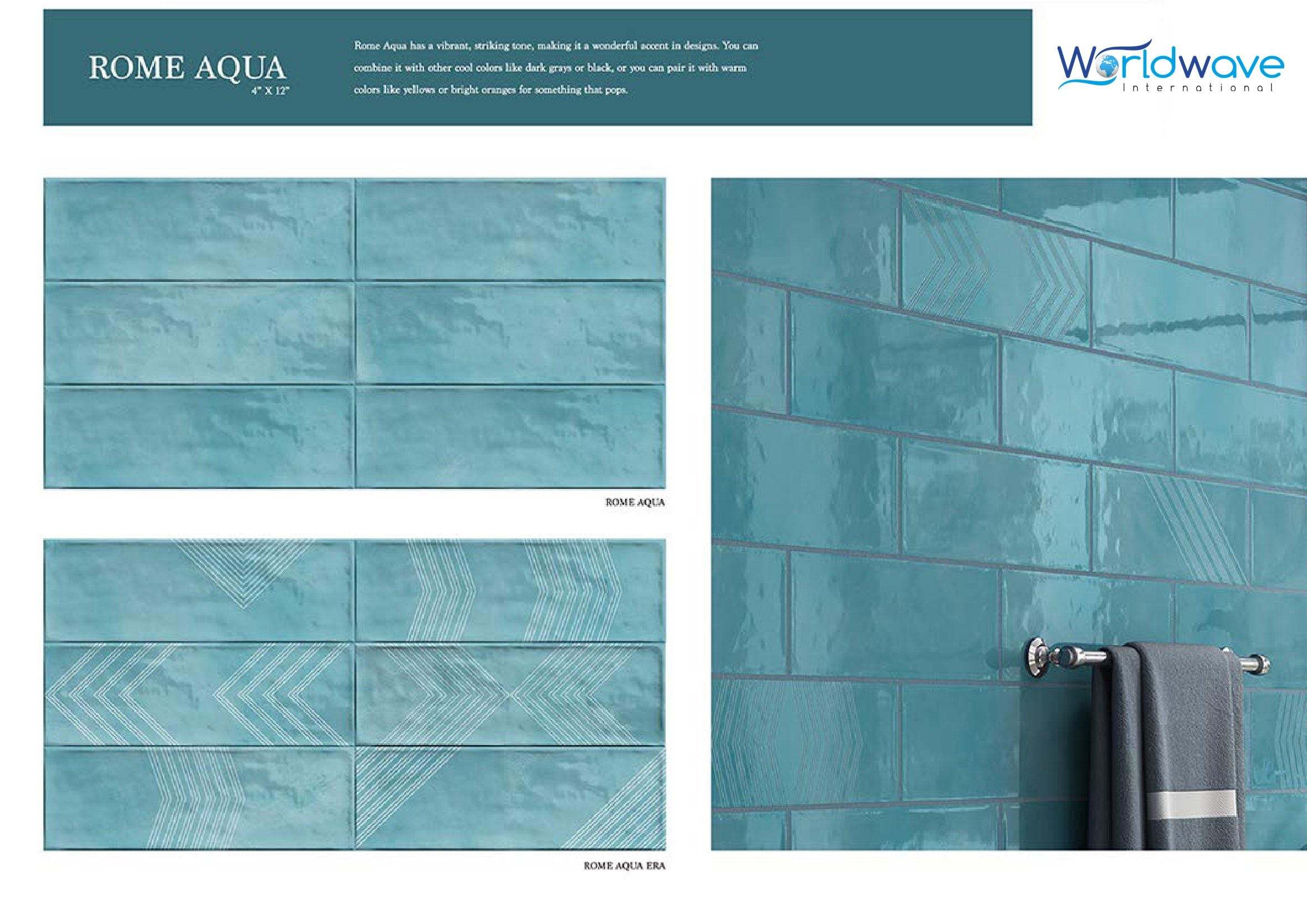 สีน้ำโรม