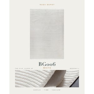 พรมอะคริลิคขายส่ง BEGONVIL BG006 สีขาว ผลิตด้วยเครื่องจักร พรมตุรกี สำหรับห้องนั่งเล่น โครงการโรงแรม - Product Image 2