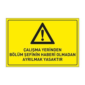 Señalización Minimalista: Salida Prohibida Sin Información del Jefe del Departamento, Salir del Lugar de Trabajo Prohibido - Product Image 1