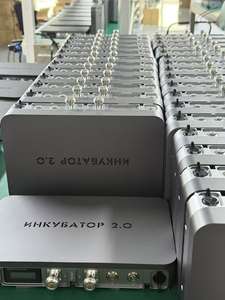 Разработка и производство на заказ: Модуль радиочастотного глушителя для дронов (2400-2500 МГц, 120 Вт) и усилитель мощности ВЧ (9-40 ГГц, <span class=keywords><strong>10</strong></span>-<span class=keywords><strong>10</strong></span> кВт) с возможностью индивидуальной настройки (OEM) - Product Image 3