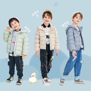 Best Quality Lightweight Windproof Padded Sport Puffer Jacket for Children Custom Logo Child Down <b>Coat</b> Ultra Feather Down Hooded - Product Image 2