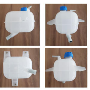 Réservoir d'expansion de radiateur en or Linea DOBLO EM YM PALIO ALBEA 1.3 MTJ 51891028 avec bouchon pour le stockage de débordement - Product Image 1