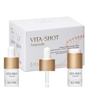 Sérum Éclaircissant et Blanchissant à l'Alpha Arbutine, Ampoule à la Vitamine C Stabilisée, Absorption Rapide, Pour Tous Types de Peau, Résultats en 2 Semaines - Product Image 1