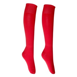 Chaussettes de football jaunes mi-hautes respirantes antidérapantes en tricot pour l'entraînement au football - Product Image 2