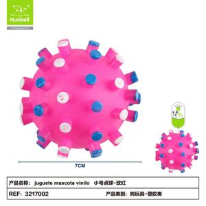 Giocattolo Interattivo per Cani e Animali Domestici in Vinile Resistente - Product Image 2