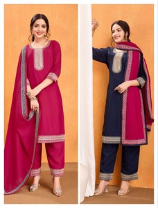 Elegante Salwar Kameez Blanco Bordado en Poliéster con Kurta Dupatta con Trabajo de Espejo, Borde Dorado, Sin Arrugas, para Fiestas - Product Image 2