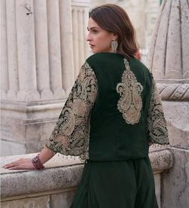 Traje de Sharara de seda banarsi de tela pesada moderna de diseñador étnico indio y pakistaní - Product Image 1