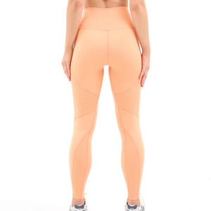 กางเกงโยคะเอวสูงของผู้หญิงกางเกงเลกกิ้งประจำวันแห้งเร็วมีกระเป๋า - Product Image 2