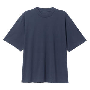 Camiseta Extra Grande para Hombre de Algodón Orgánico 100%, Color Azul Sólido, 340 g/m², con Logotipo Personalizable en Relieve/Bordado de Alta Calidad - Product Image 1