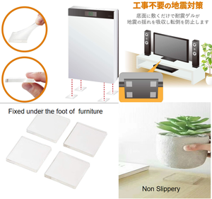 Almohadilla de Gel silenciosa Alfombrilla de insonorización Almohadilla de Gel transparente Hoja Resistente a las vibraciones Protección contra terremotos Absorción de impactos - Product Image 5