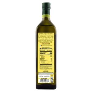 Proveedores mayoristas de aceite de oliva, aceite de oliva a granel, fabricantes de aceite de oliva - Product Image 1