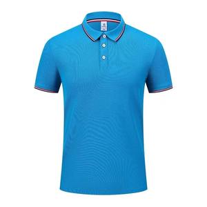 เสื้อเชิ้ตแขนสั้นลายสก็อตถักนิตติ้งสำหรับฤดูร้อนปี 2025 สไตล์ลำลอง ปกเสื้อแบบปกเชิ้ต ไซส์ใหญ่ คุณภาพสูง เหมาะสำหรับชุดยูนิฟอร์มสำนักงานธุรกิจ - Product Image 1