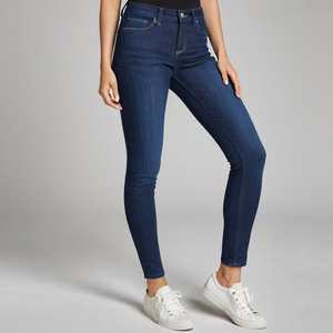 กางเกงขายาวผ้ายีนส์ทรงสกินนี่พร้อมกระดุมปิดสไตล์ทรงเข้ารูปและเนื้อผ้าเรียบลื่นสำหรับรูปลักษณ์ทันสมัย - Product Image 2